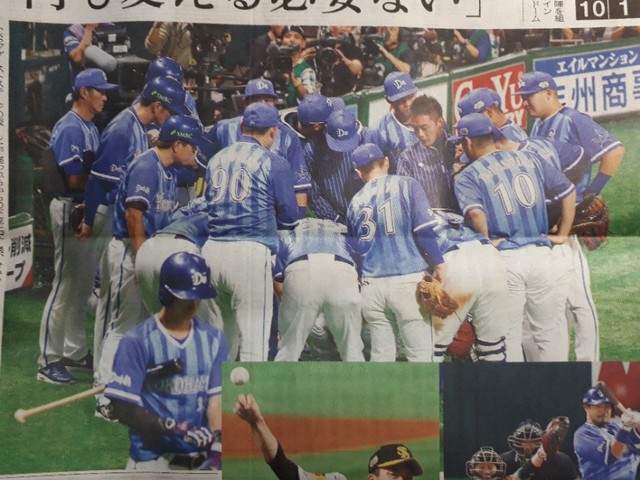 [����:428b1431.jpg]