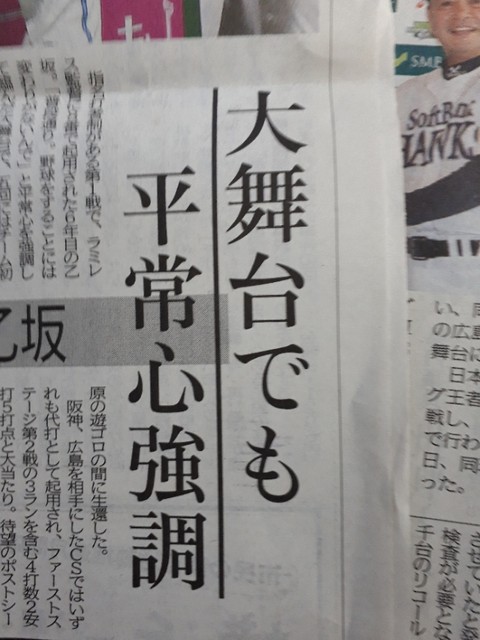 [����:5a572ff6.jpg]