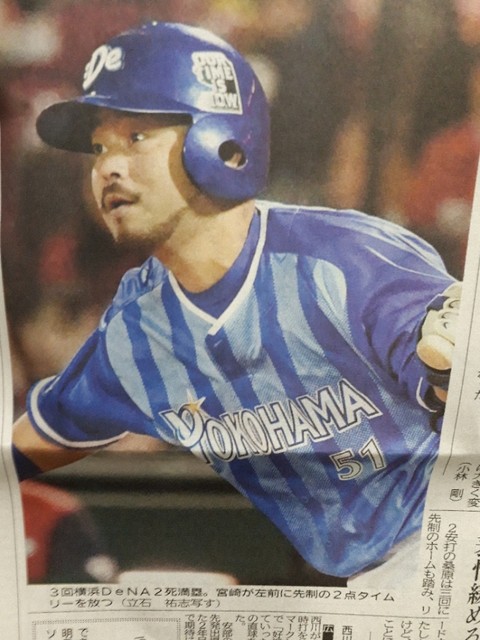 [����:5ab44fa2.jpg]