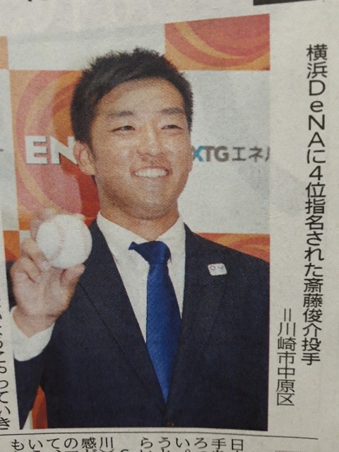 [����:6c320d31.jpg]