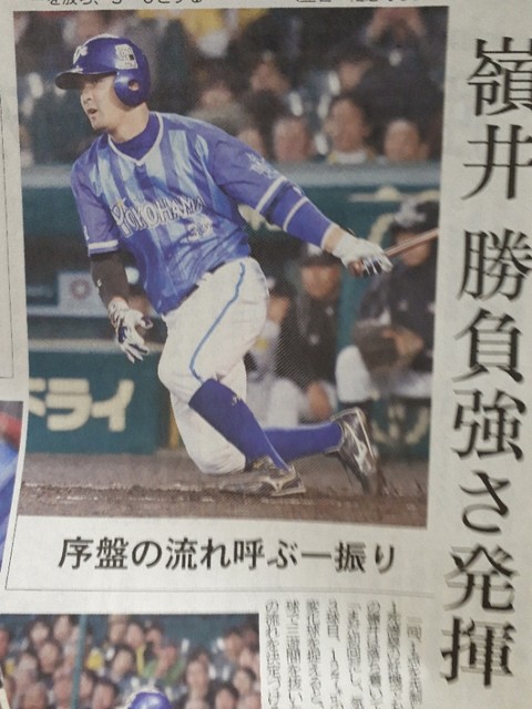 [����:6dd204b2.jpg]