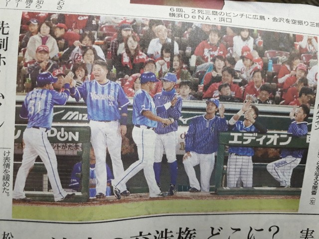 [����:7e0bc246.jpg]