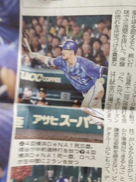 [����:7ed5c0b4.jpg]