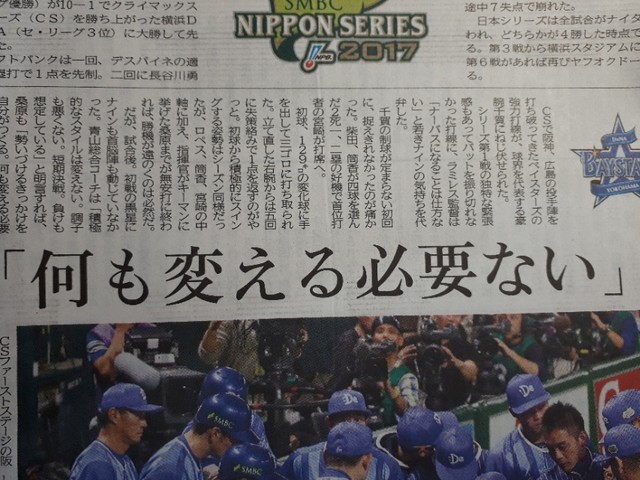 [����:8361240a.jpg]