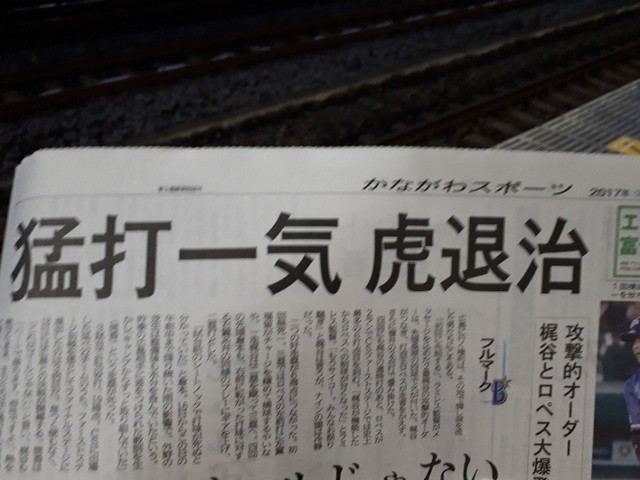 [����:882be62e.jpg]