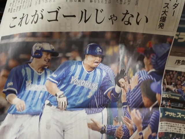 [����:8dbe3179.jpg]