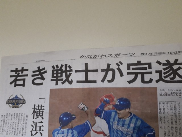 [����:96a86889.jpg]