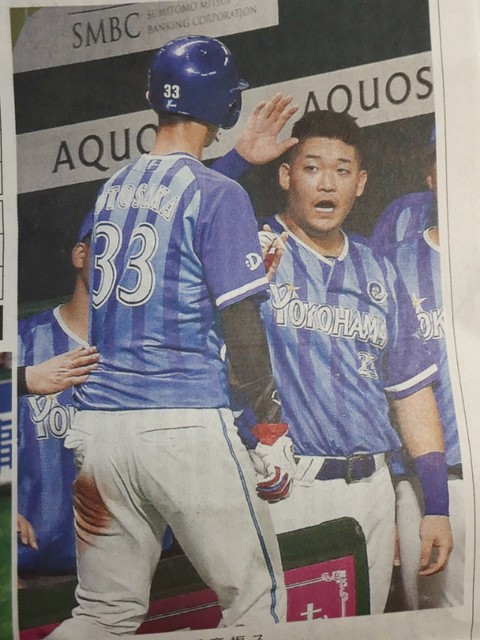 [����:abc8a1a3.jpg]