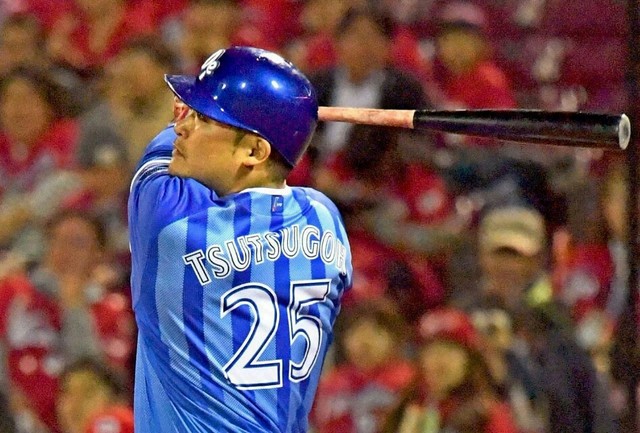 [����:b9c8fc4e.jpg]