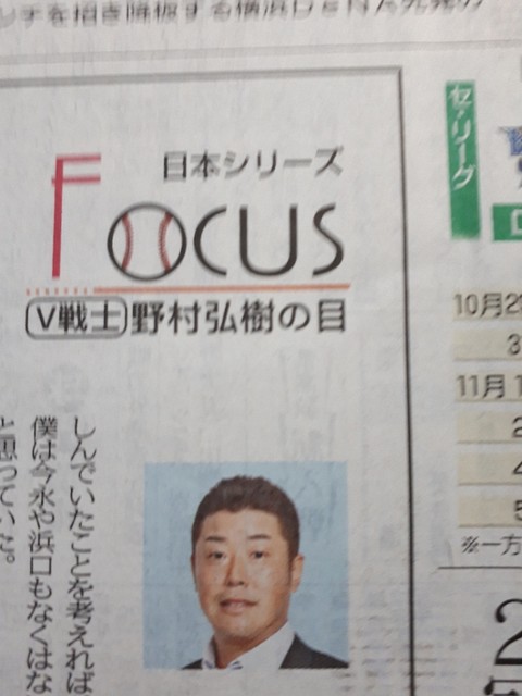 [����:d027a880.jpg]