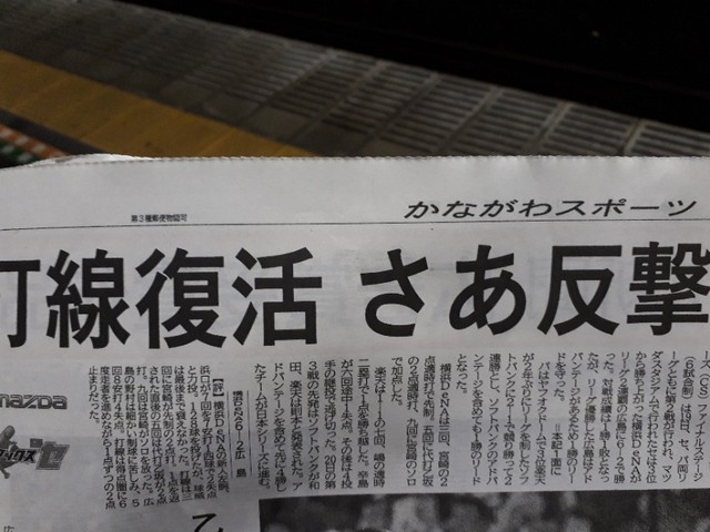 [����:d0bdc1ca.jpg]