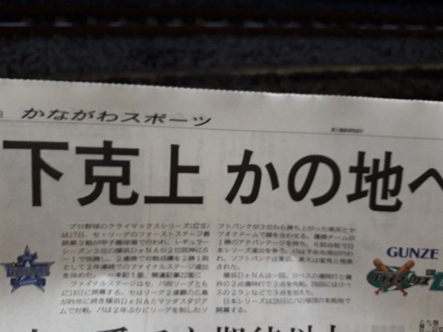 [����:d76d5794.jpg]