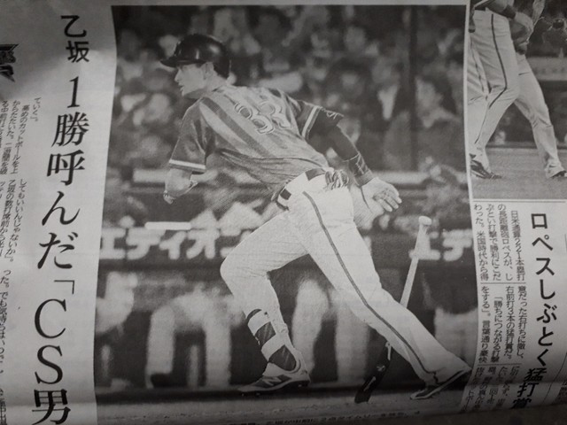 [����:da184529.jpg]