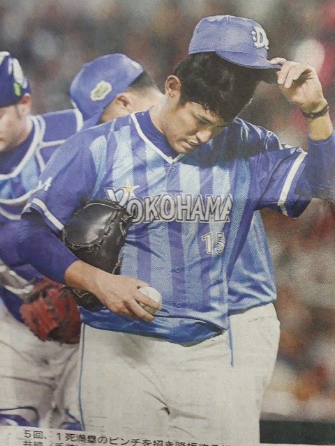 [����:e706c140.jpg]