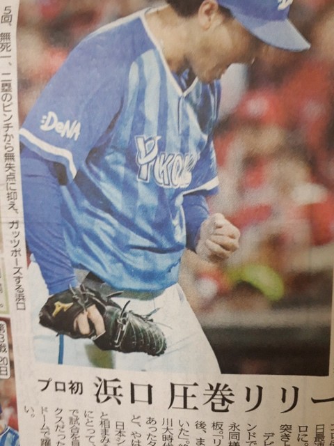 [����:f1d2721b.jpg]