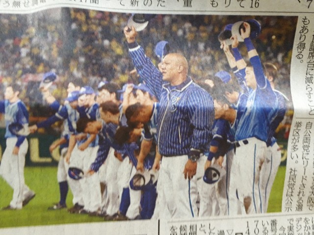 [����:f4e7305b.jpg]