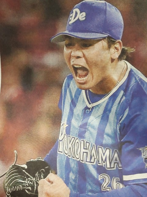 [����:fcdcdd39.jpg]