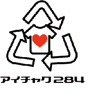 blogロゴ