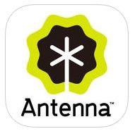 antenna