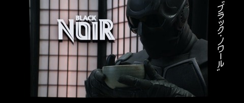 ザ ボーイズ シーズン1 観終わった瞬間に書くブログ ザ ボーイズ シーズン1 観終わった瞬間に書くブログ