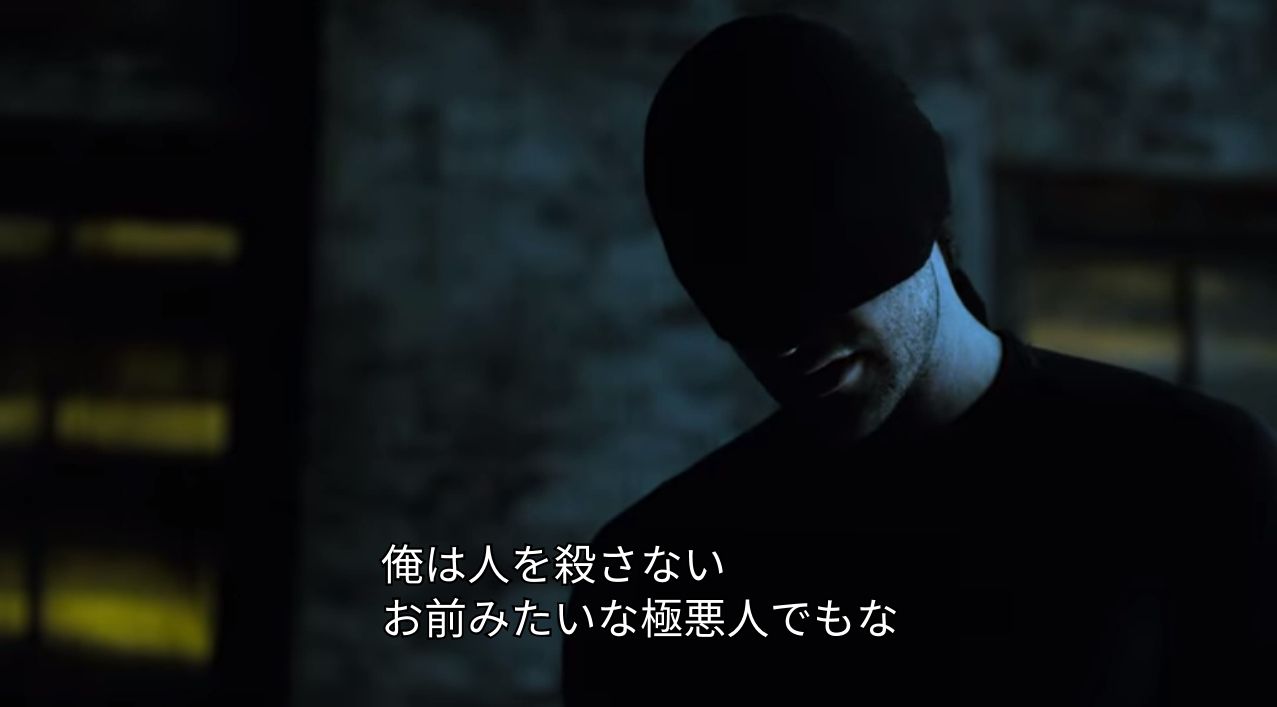 デアデビル シーズン1第6話 お手本のような 俺は残る お前は行け 1級フラグ建築ドラマ 観終わった瞬間に書くブログ デアデビル シーズン1第6話 お手本のような 俺は残る お前は行け 1級フラグ建築ドラマ 観終わった瞬間に書くブログ