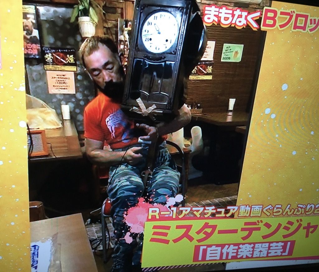 3 24 またくるゆるさん 増席 会場側のご厚意により 追加席が出ました Major Style Indie Spirit ヤマモブログextra Ver 3 24 またくるゆるさん 増席 会場側のご厚意により 追加席が出ました Major Style Indie Spirit ヤマモブログextra Ver