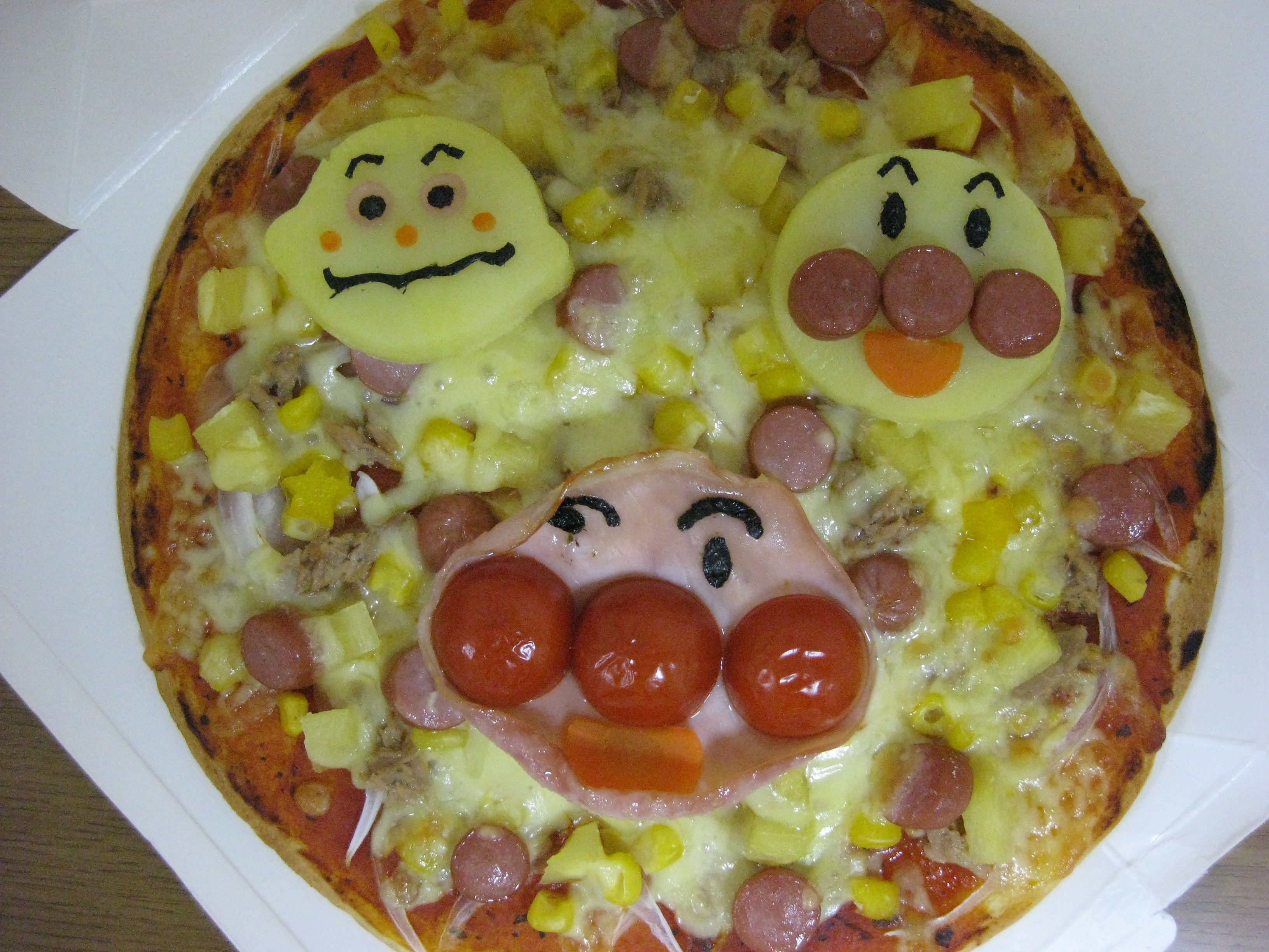 キャラ弁 じゃなく キャラピザ に挑む みやっちのｅｃｏなブログ