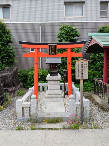 境内社