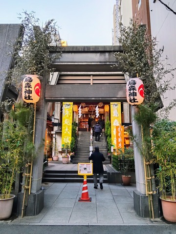境内