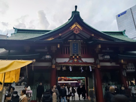 日枝神社