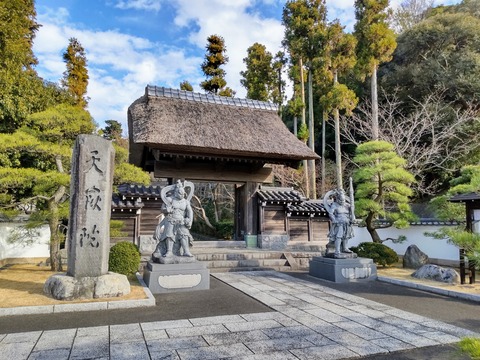 山門