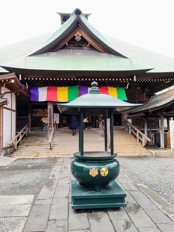 瑞應山 蓮華院 弘明寺