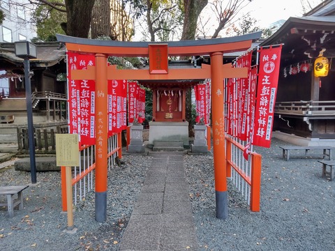 玉造稲荷神社