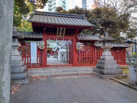 神門