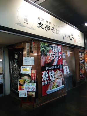 ���ѡʤ�������Ϻ������