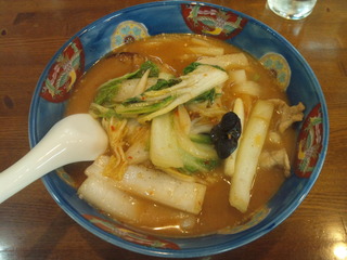 ���ߤ��顼���