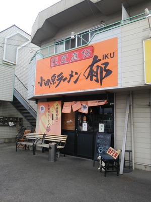 �����Į��Ź