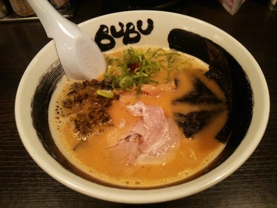 ラーメン食べ歩紀行 らーめんbubu 茅ヶ崎 ラーメン食べ歩紀行 らーめんbubu 茅ヶ崎