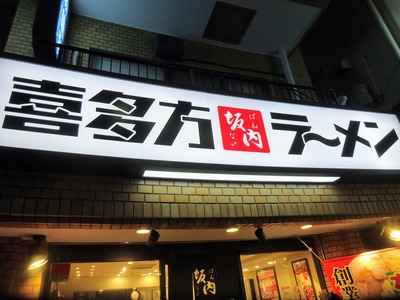 �����翹���Ź