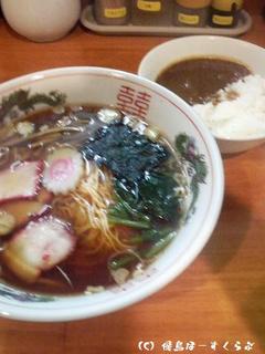 �顼���ܥ��졼�饤���Υ��⡼�륵������