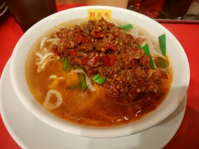 ���ѥ顼���