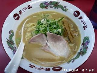 ���äƤ�顼���