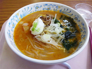 ��̣���顼���