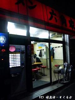 ϻ�Ѳ�ϻ�Ѷ���Ź����