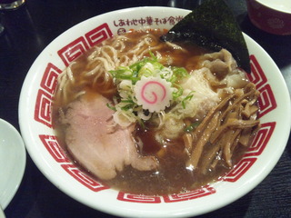 �Ѵ���󤿤󤽤С��������