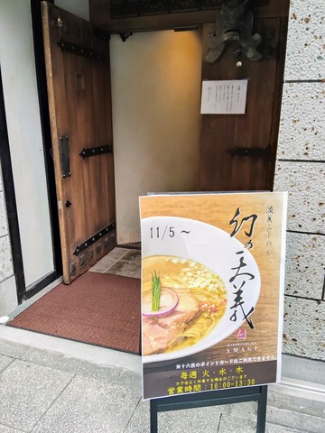 ����ŷ�����ϼ�ƻ