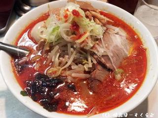 �ݿ�̣���顼����̣�դ��̻�