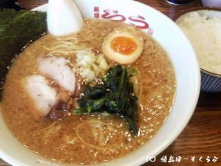 ���äƤ�餦���