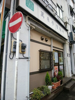 ���������ͽ�����ͻ���軳��Į