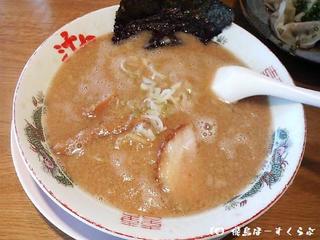 ���Ϥ顼���ܥ������ӡ�觤���